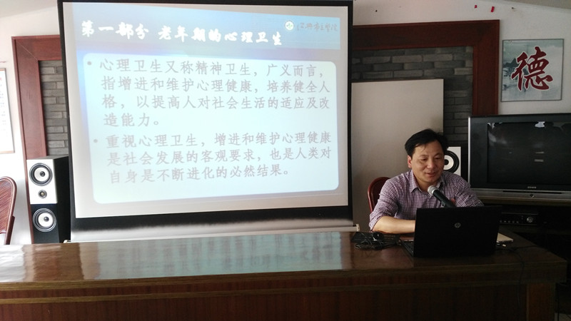 健康中國行——我院全民健康素養(yǎng)促進活動走進羅北社區(qū)2.jpg