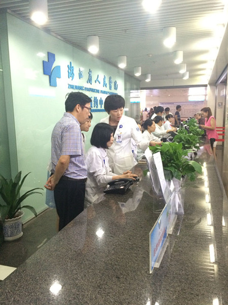 C:\Documents and Settings\Administrator\桌面\QQ圖片20150624111827_旋轉(zhuǎn)_副本_副本.jpg