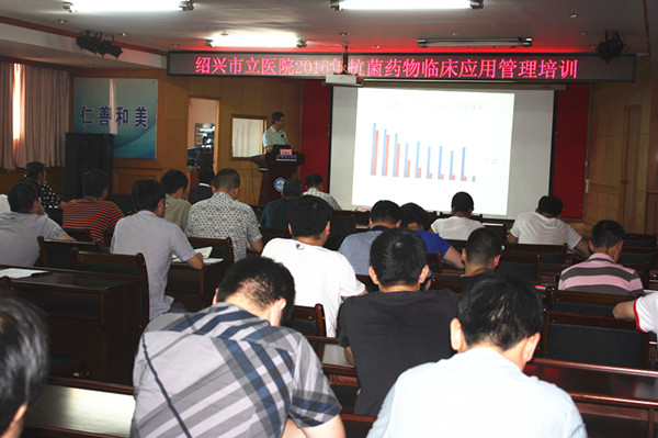 C:\Documents and Settings\Administrator\桌面\IMG_8896_副本.jpg