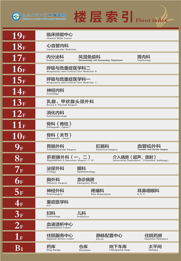 8號.jpg